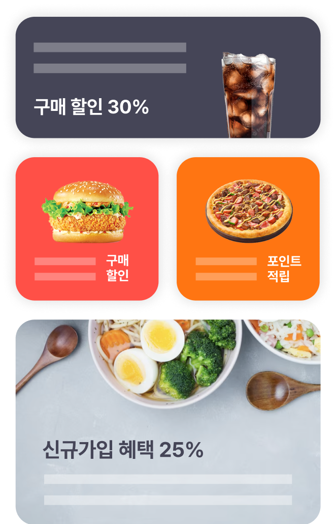 광고성 배너 이미지
